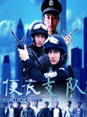 极品网红@FSS冯珊珊 &#8211; 后备箱公开处刑[1V/866MB]